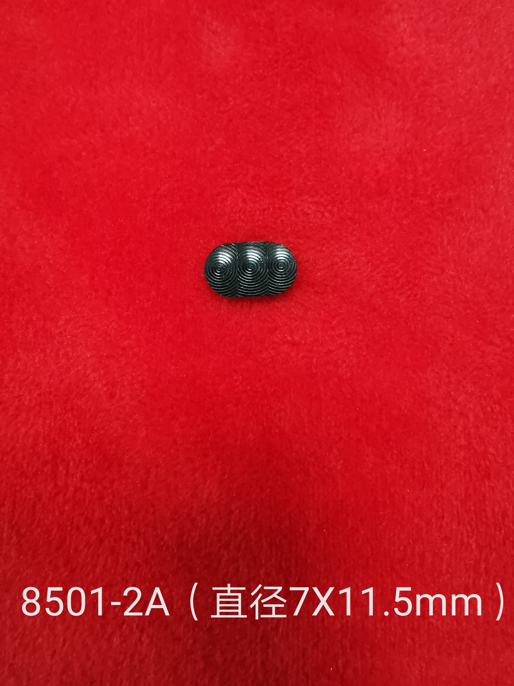 遂宁菲涅尔透镜（片状）8501-2A