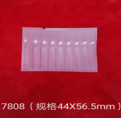 防水红外感应器透镜模块